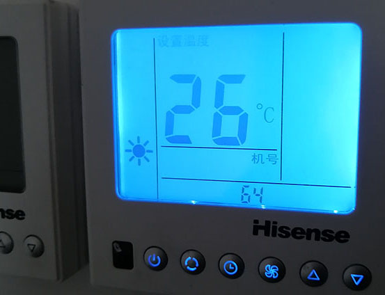 辽阳市海信中央空调维修电话在哪里找